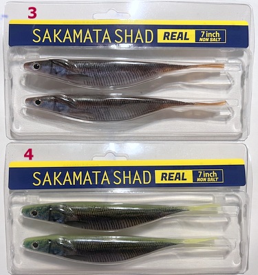 デプス　ワームセット デプス ビッグワーム セット - メルカリ